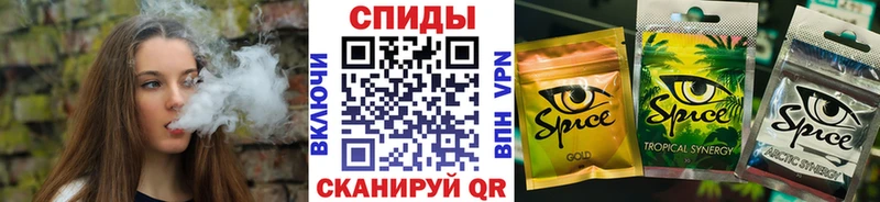 БУТИРАТ 99%  Купить закладки  Азов 