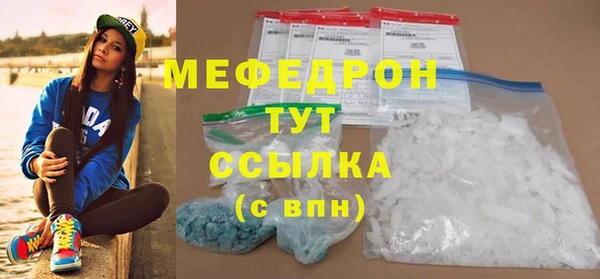 альфа пвп Снежногорск