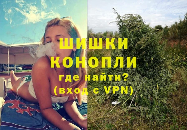 кристаллы Снежинск