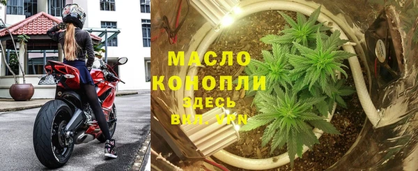 альфа пвп Снежногорск