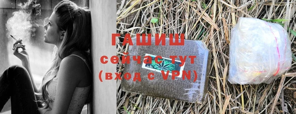 альфа пвп Снежногорск