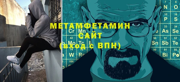альфа пвп Снежногорск