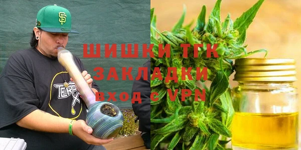 кристаллы Снежинск