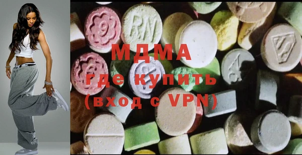 кристаллы Снежинск