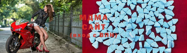 метамфетамин Слюдянка