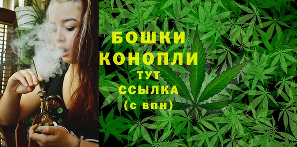 кристаллы Снежинск