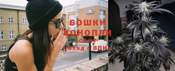 кристаллы Снежинск