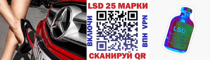 Купить  Азов  Марки NBOMe 1,8мг 