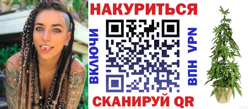 Купить  Азов  Бошки Шишки марихуана 